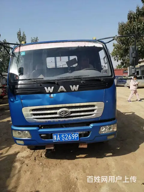 13年奥驰平板货车，5.8米超长蓝牌 - 图片 1