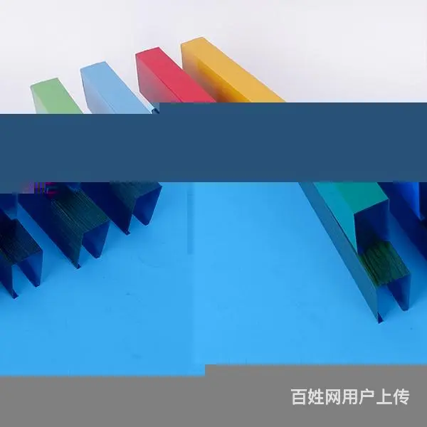 云南U型铝方管厂家免费送样设计支持双包 - 图片 3
