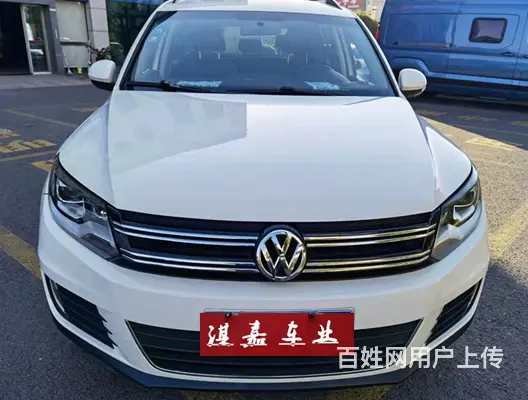 大众 途观 2013款 1.8TSI 手自一体 两驱舒适版 - 图片 1