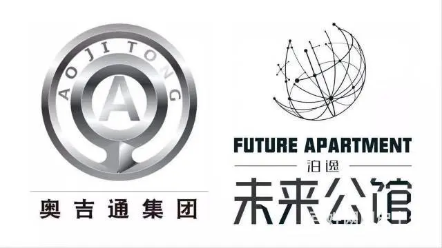 泊逸·未来公馆 认筹优惠1000抵3000 科技精 - 图片 1