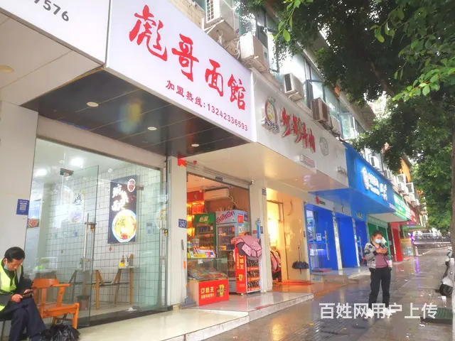 （优选铺子）南外南大街附近42㎡小吃店低价急转 - 图片 5