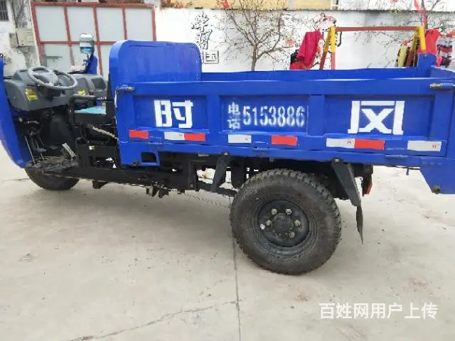 二手时风三轮车 - 图片 5