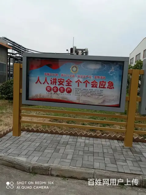 九江小区标识标牌乡村振兴标识标牌各类精神堡垒制作 - 图片 4
