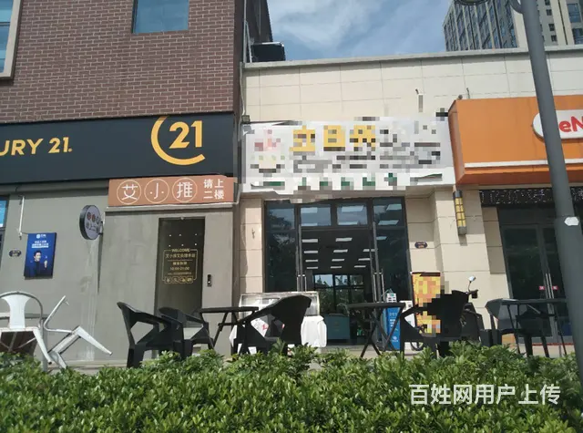 （51旺铺推荐）椰海大道碧桂园剑桥郡80平冰品店转让 - 图片 7