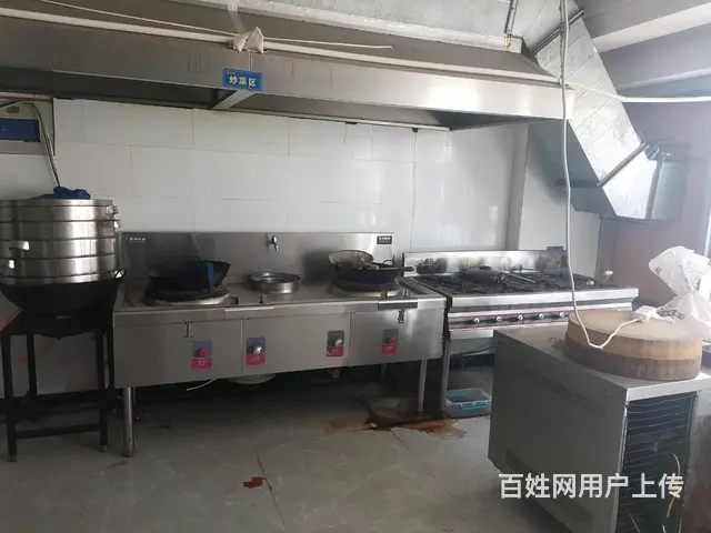 厨房餐厅出租 - 图片 1