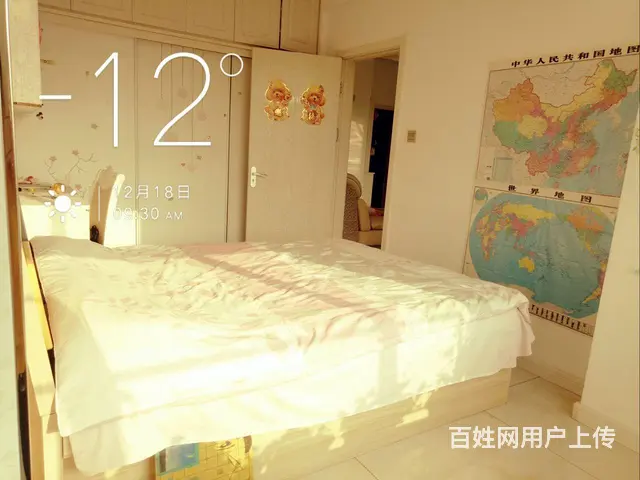 个人低价急售满五、唯一 - 图片 11