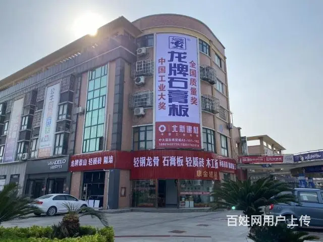 常州办公室装修 天宁厂房装修隔断吊顶 钟楼办公室 - 图片 12