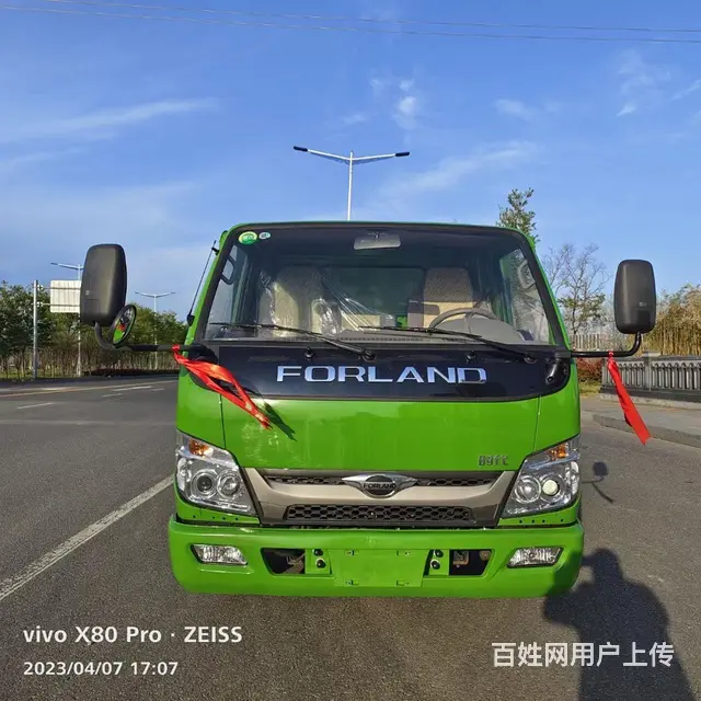 福田 自卸车 国5 - 图片 1