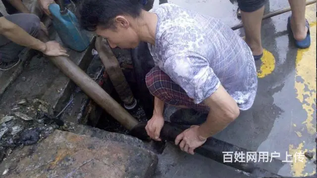 管道疏通，马桶下水道疏通，市政管道疏通，高压清洗 - 图片 10