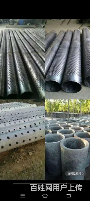 专业各种型号水泥管井，工地降水，轻型降水，基坑降水 - 图片 2