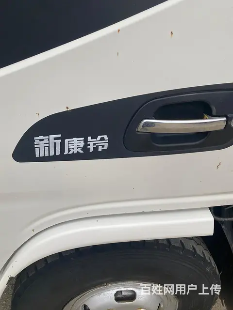 江淮康铃宽体825轮胎 - 图片 3