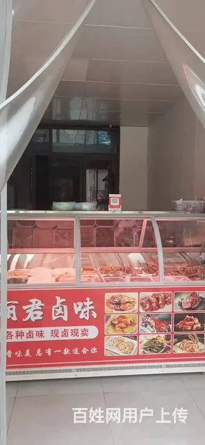 位置好 附近小区环绕 生意好做 随时可看店 - 图片 3