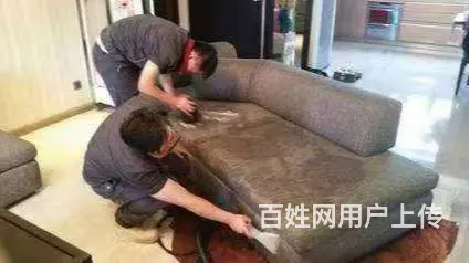 七里河稳定的厨卫清洗 新行情 - 图片 1