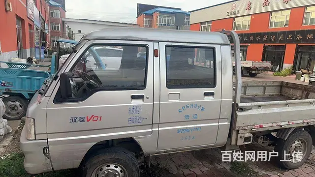 面包货车 - 图片 1