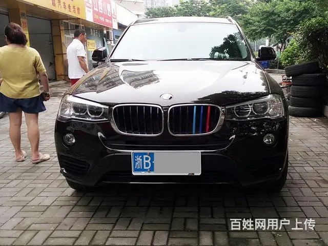 宝马X3(进口) 2013款 X3 xDrive2 - 图片 2