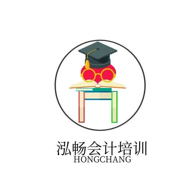 初级会计职称考试，柯桥零基础初级会计职称培训 - 图片