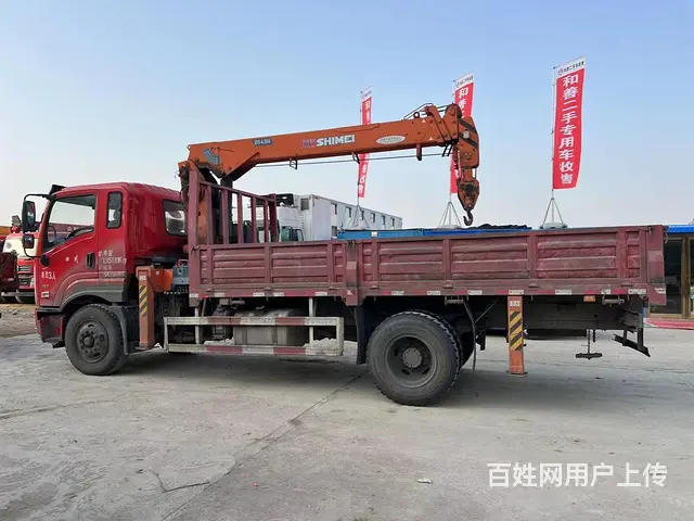二手石煤6.3吨吊机 20年个人户转让带保险低价出 - 图片 11
