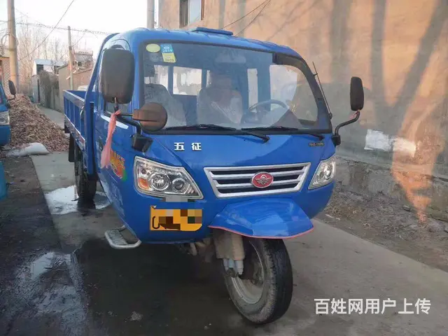 18年奥驰五证五轮平板货车 - 图片 1