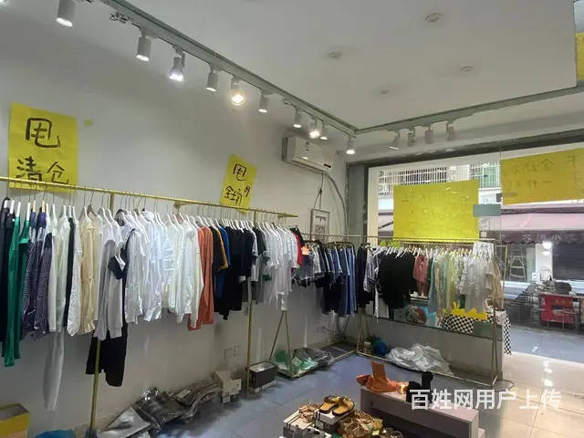 XSY温江mumu服装店低价转让 - 图片 6