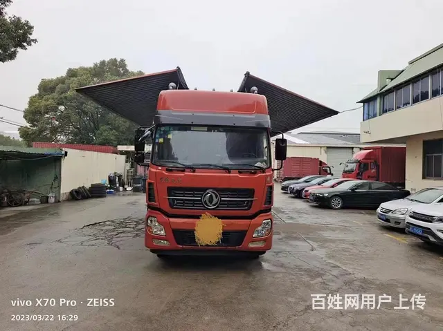电动飞翼9.6东风天龙 - 图片 1
