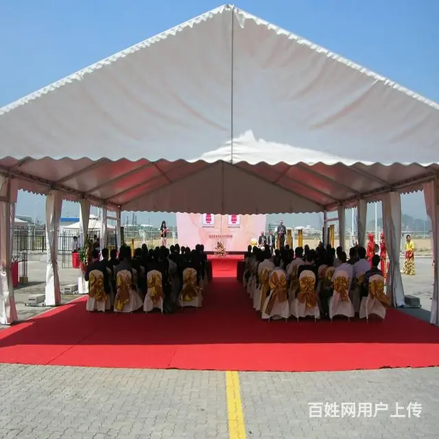 房地产开盘仪式篷房商业庆典服务大蓬婚礼篷房搭建 - 图片 1
