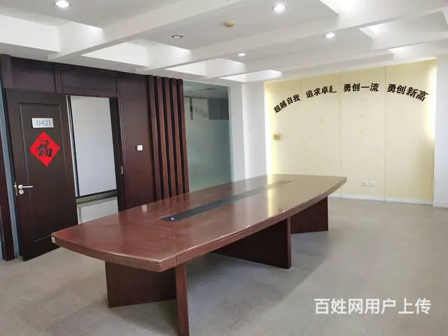 【浑南长白·高端写字楼出租可分组】 - 图片 1