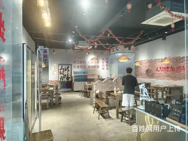 （易转推荐）柯桥鉴湖路位置好生意火爆火锅店转让 - 图片 4