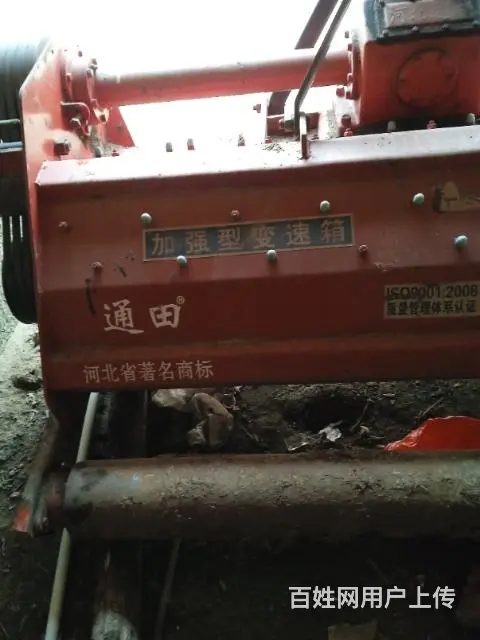 秙杆还田机 - 图片 7