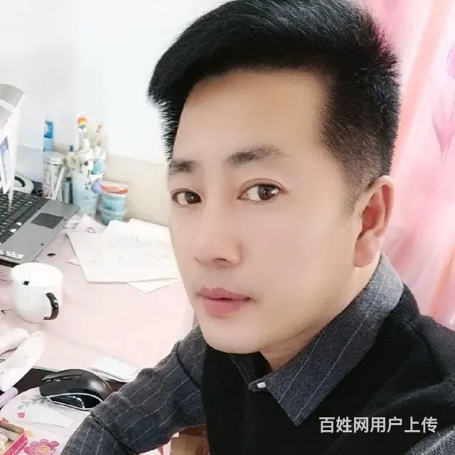 那个你什么时候出现 - 图片