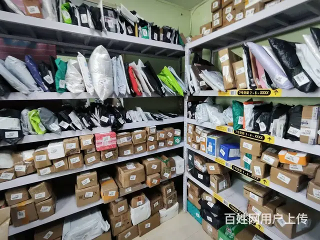 皇姑区崇山东路快递驿站出兑 - 图片 5