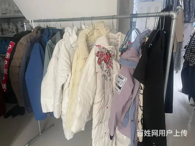 UCC国际洗衣店 - 图片 4