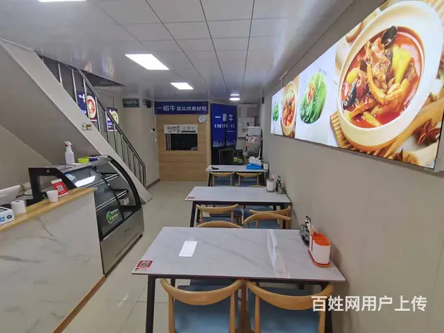 【搞定了！】道里中央大街连锁餐馆餐饮店铺出兑转让 - 图片 3