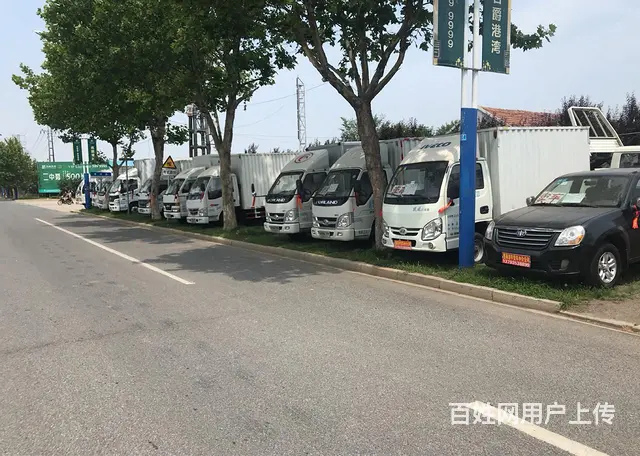 浩宇车行专卖各种品牌平板自卸车-厢式货车-工程自卸 - 图片 2