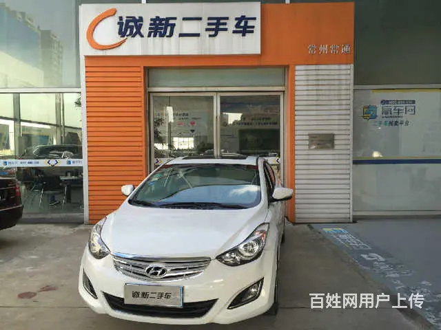 现代朗动 2013款 1.6L 自动 领先型 (国 - 图片 2
