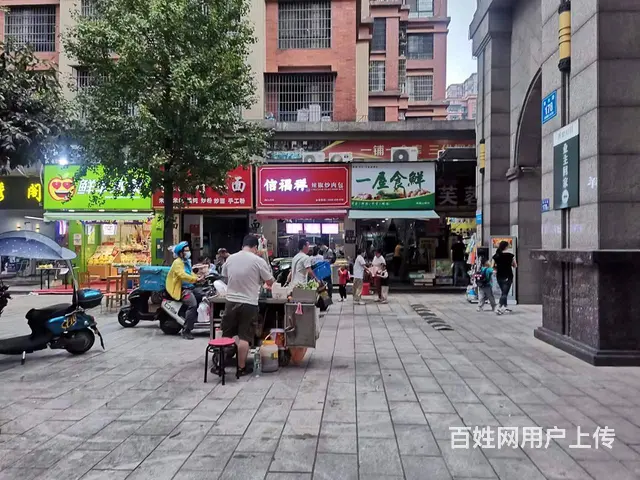 A（捡漏）大型小区 精装修 加盟品牌零食店优价转让 - 图片 2