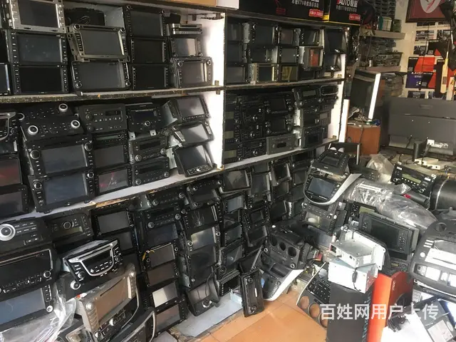 无底价甩卖各种汽车音响汽车导航 沈阳市皇姑区昆​​ - 图片 10