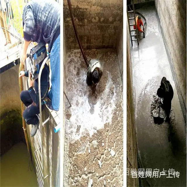 玉溪管道疏通/马桶疏通/厕所地漏/下水道疏通/玉溪抽粪 - 图片 6