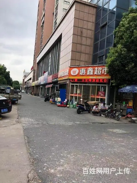 爆！捡漏！单价仅7800！天宁中吴大道世纪华城沿街铺清盘特价 - 图片 12