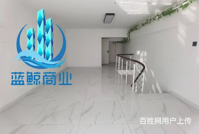 宝龙广场125平南向纯办公欢迎看房 - 图片 5