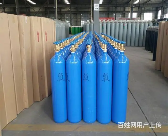 沈阳医用氧气配送上门服务，24小时上门 - 图片 1