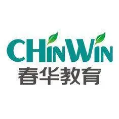 绍兴柯桥会计考证实操报名来春华教育 - 图片