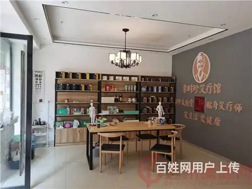 （达州铺源网）南外安曼酒店旁110㎡艾灸养生馆转让 - 图片 3