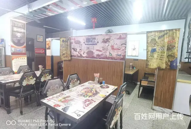 南京路烧烤店出兑 餐馆餐饮店铺出兑转让 - 图片 3