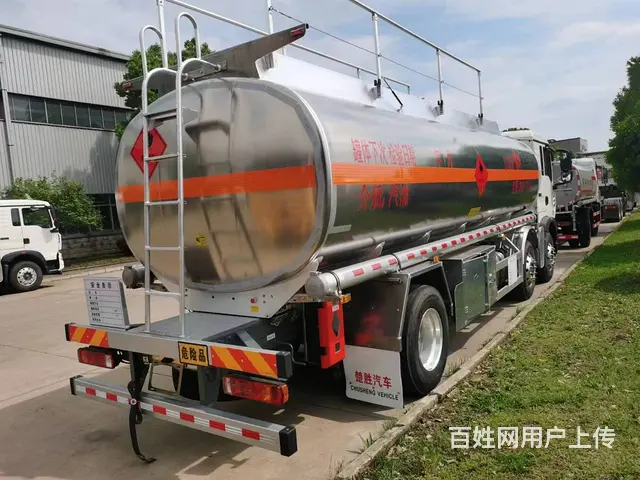 重汽豪沃32方前四后八运油车,龙擎350马力 - 图片 4