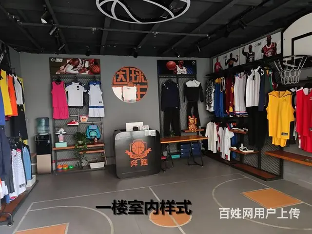 海湖新区新华联购物广场福街北出口106平商铺出售 - 图片 3