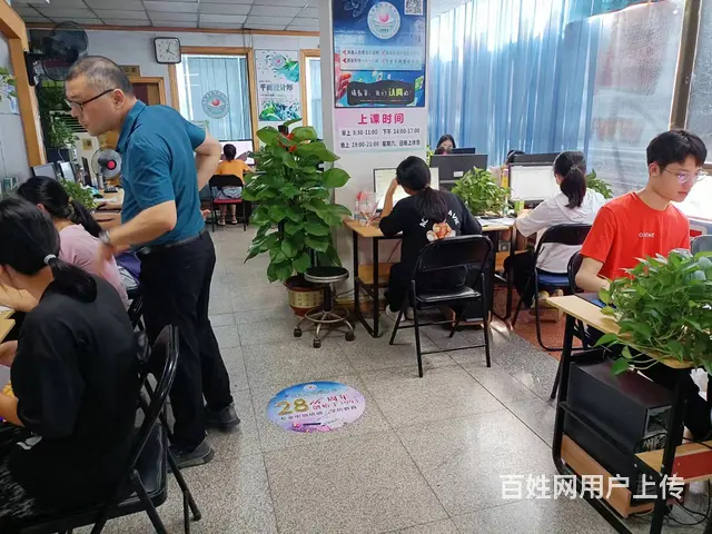 清远学PS CDR AI CAD 3D随报随学 - 图片 3