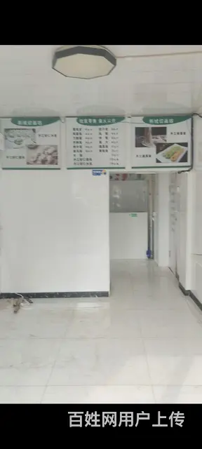 位于师范附小局一中英桥高中树梁中学技校教委总院旁 适合各种经 - 图片 7