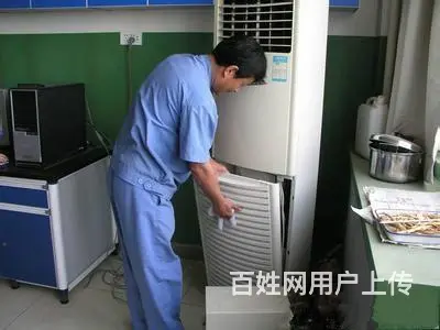 海口志康专业维修空调 加冰种 24小时上门 - 图片 5