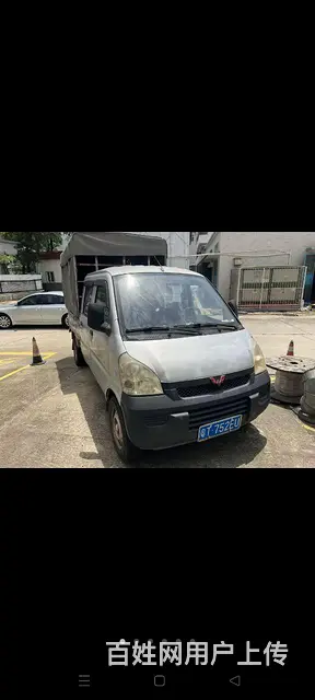 车况非常好 - 图片 3