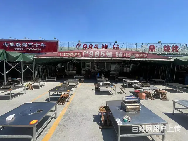 临淄区临淄大院内烧烤店整体出 - 图片 9
